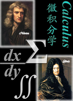 Calculus_cover